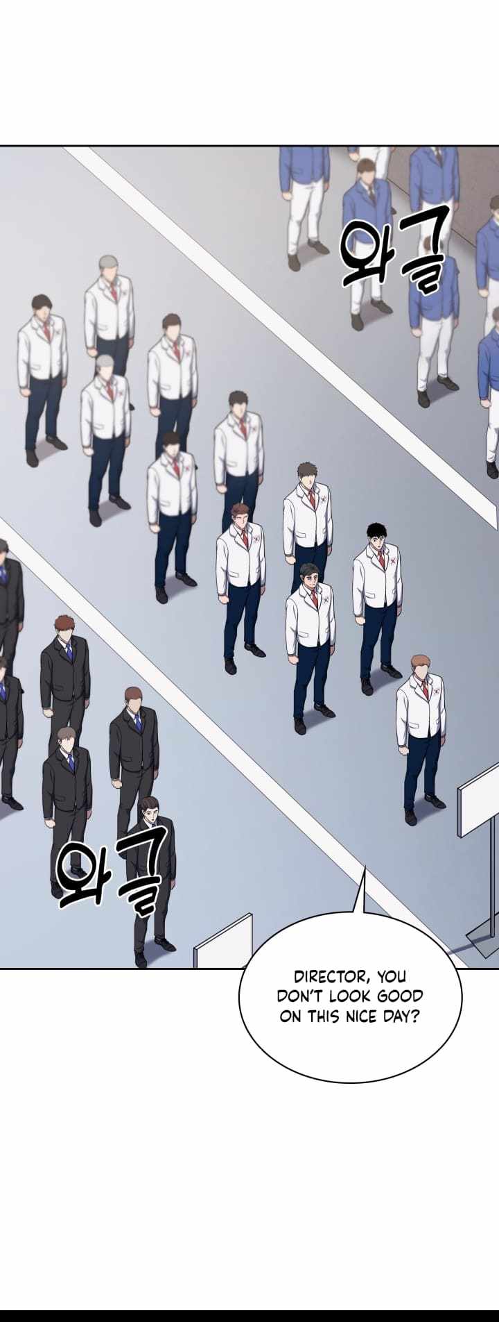 Reset Life of Regression Police chapter 31 page 53