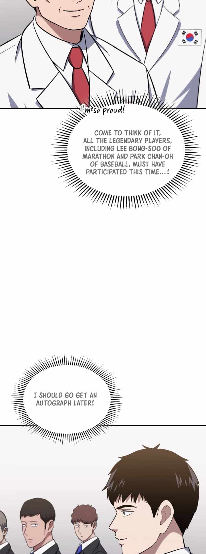 Reset Life of Regression Police chapter 31 page 57