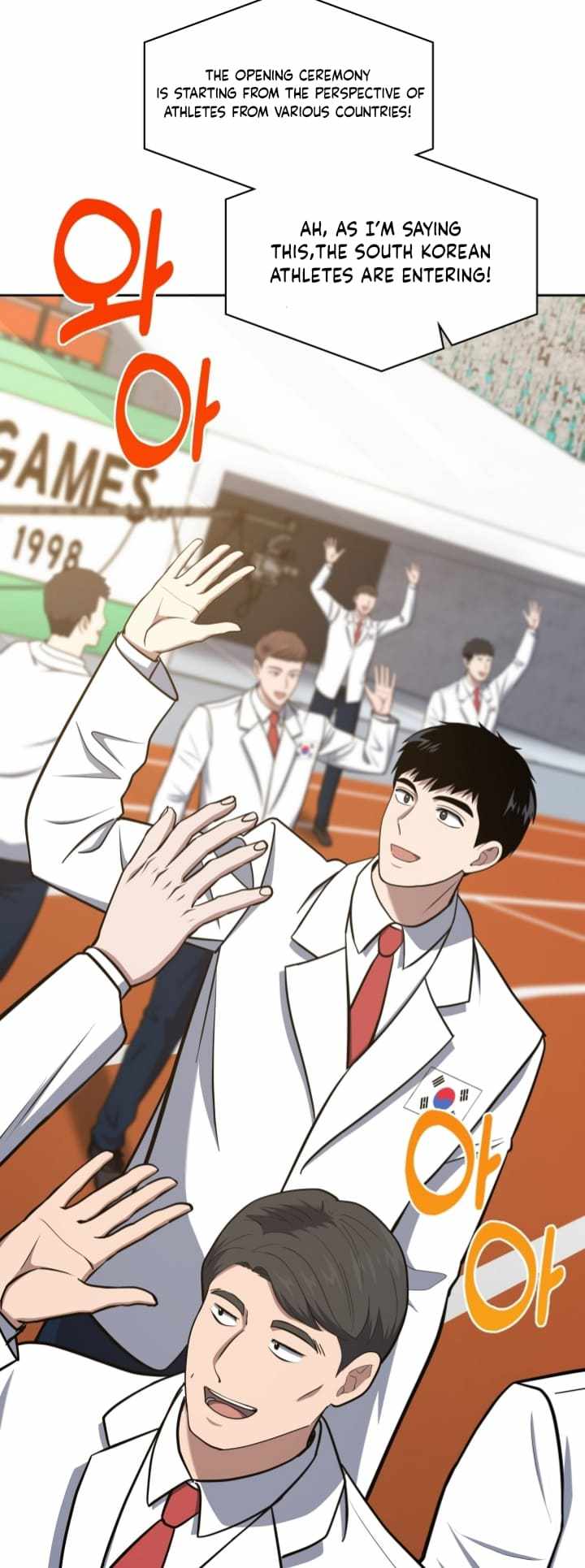 Reset Life of Regression Police chapter 31 page 62