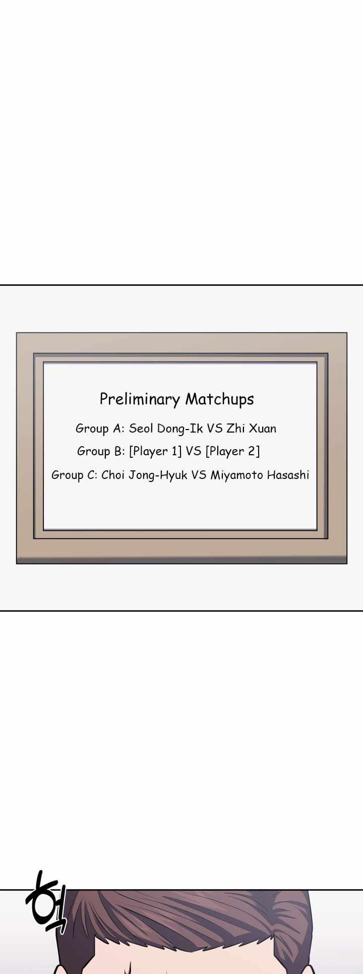 Reset Life of Regression Police chapter 32 page 15