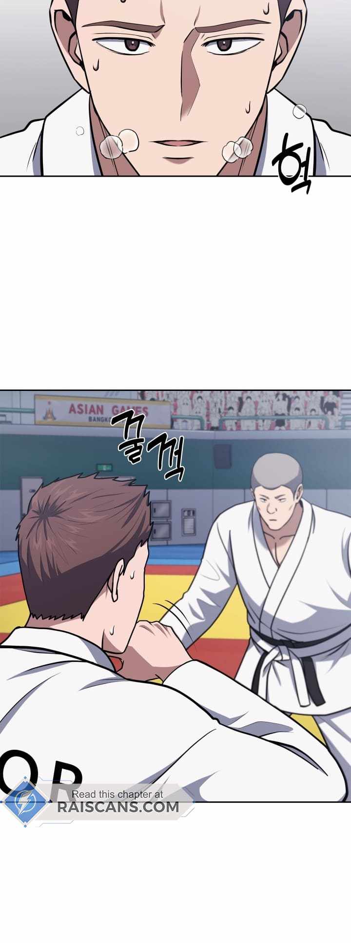 Reset Life of Regression Police chapter 32 page 16