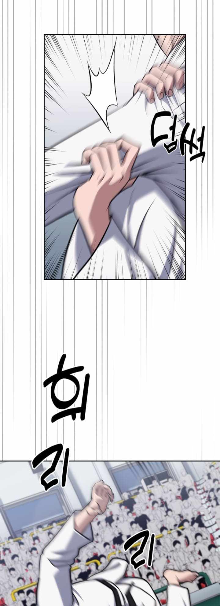 Reset Life of Regression Police chapter 32 page 24