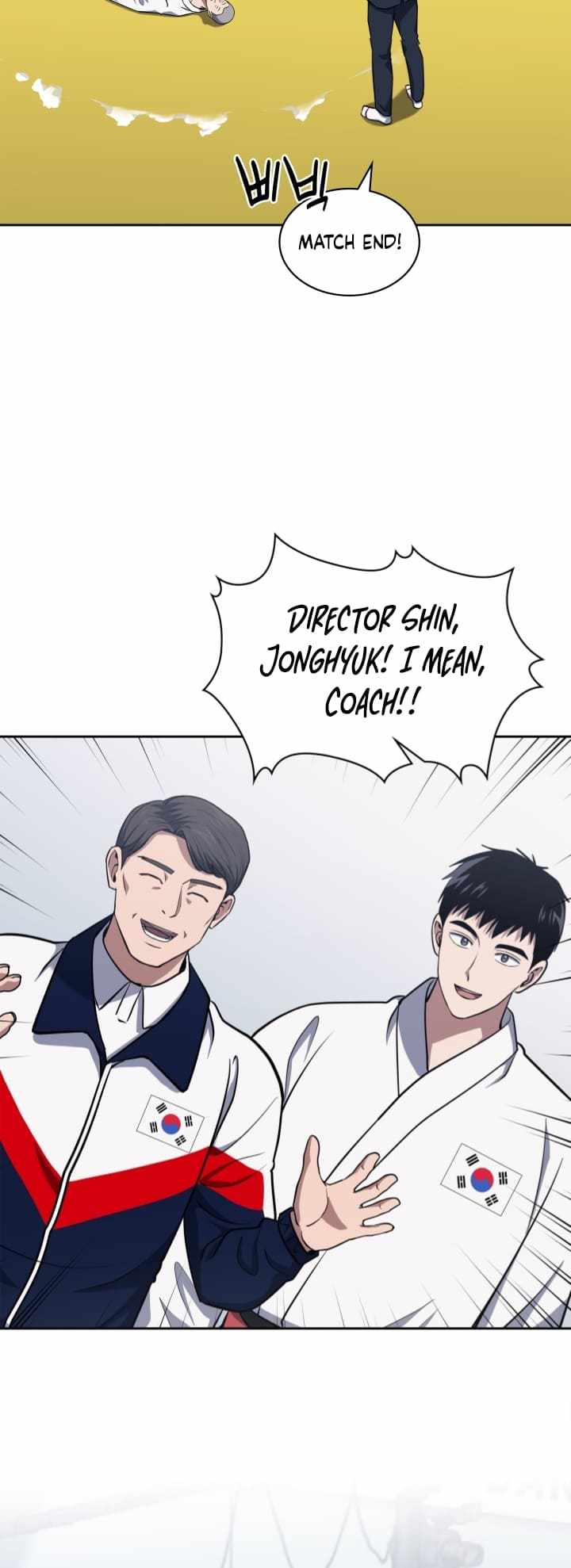 Reset Life of Regression Police chapter 32 page 26