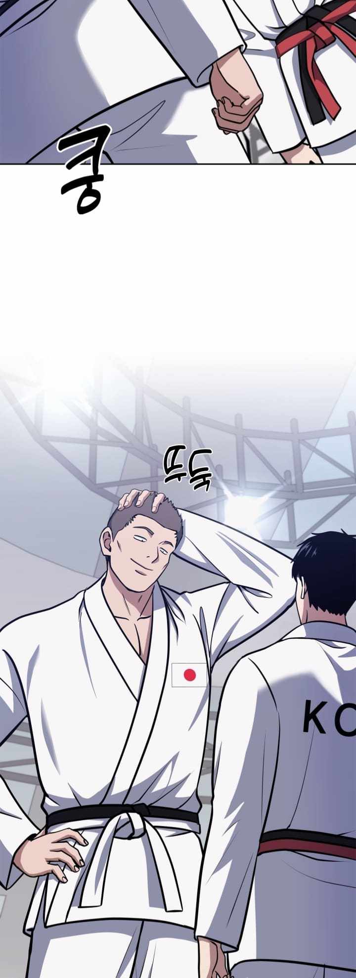 Reset Life of Regression Police chapter 32 page 33