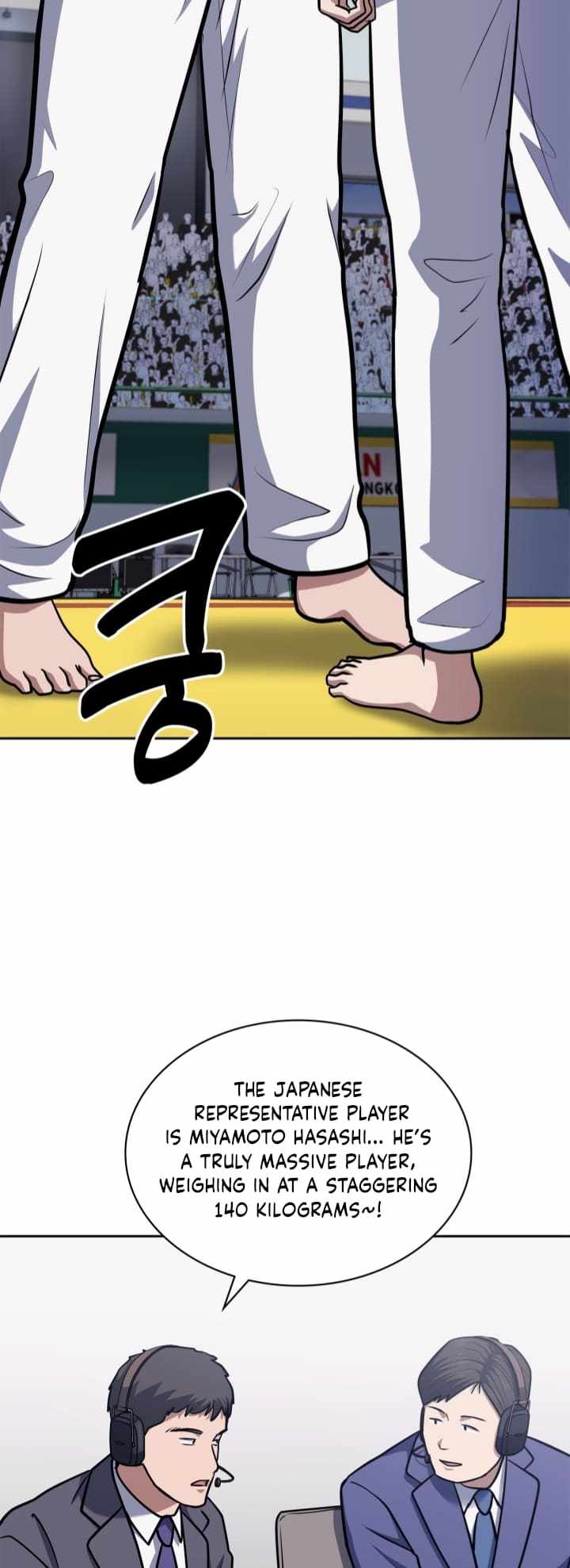 Reset Life of Regression Police chapter 32 page 34