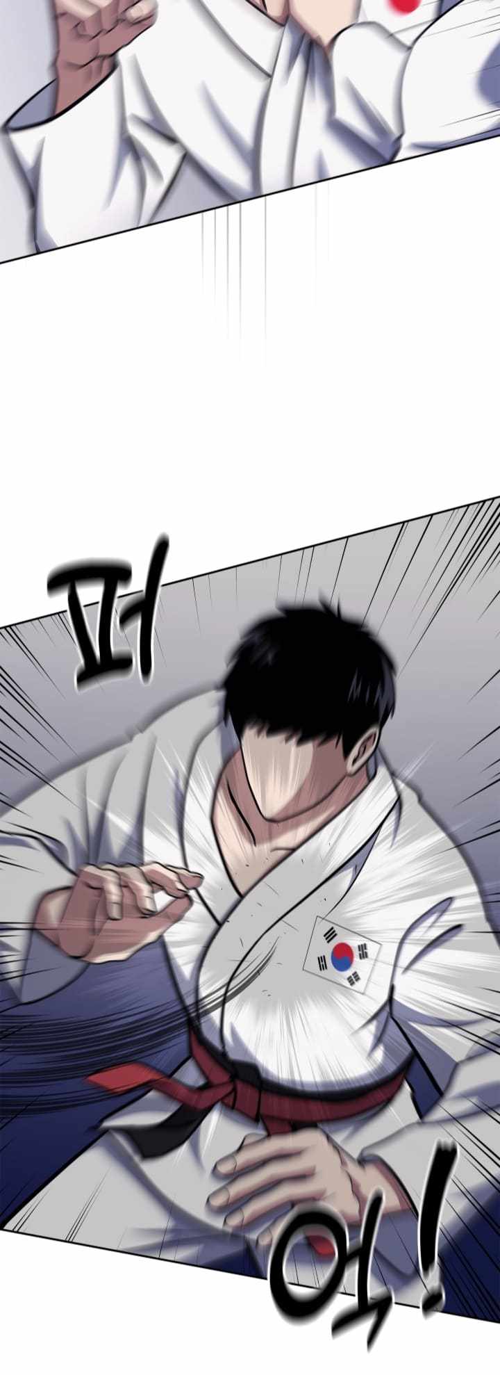 Reset Life of Regression Police chapter 32 page 38