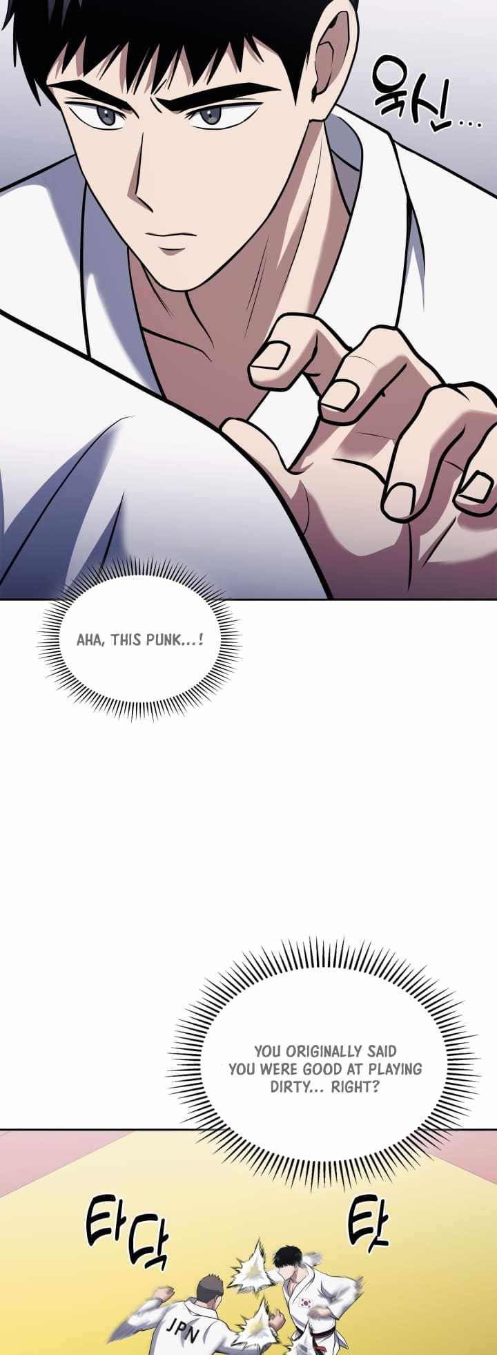 Reset Life of Regression Police chapter 32 page 41