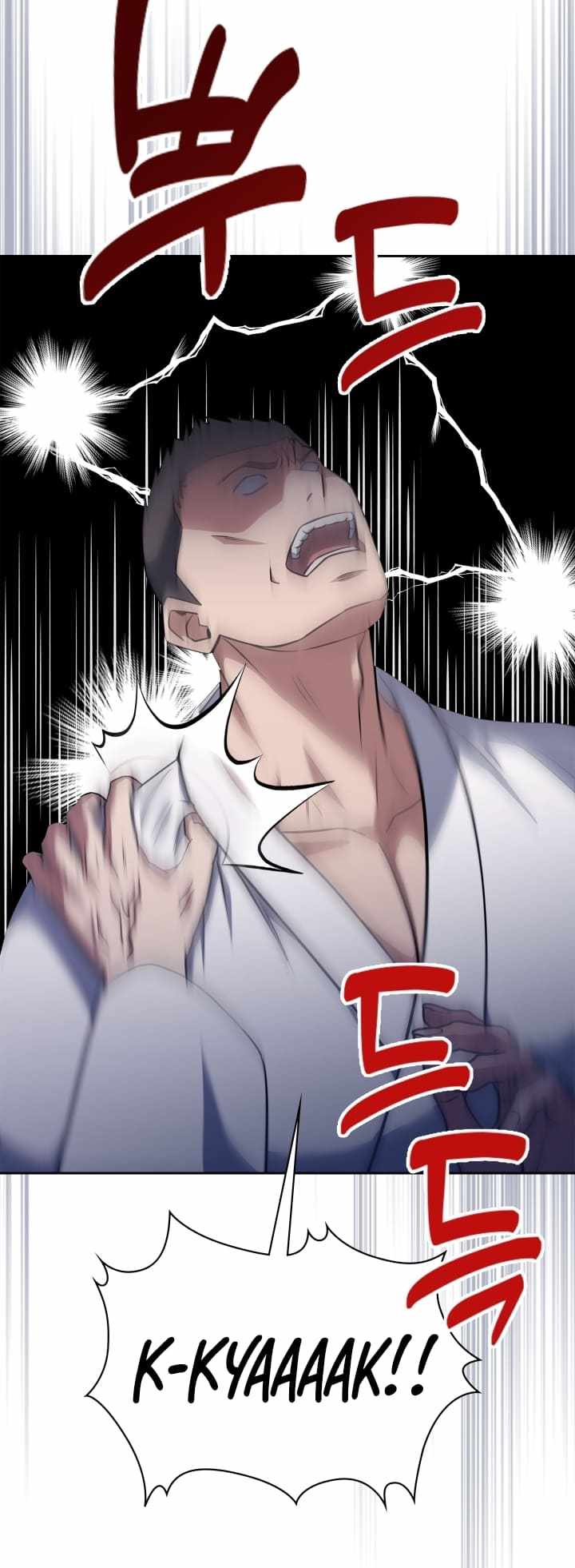 Reset Life of Regression Police chapter 32 page 43