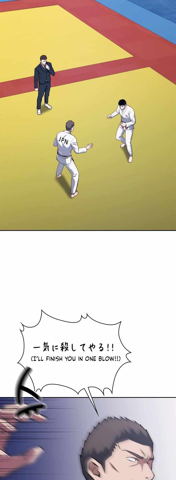 Reset Life of Regression Police chapter 32 page 48