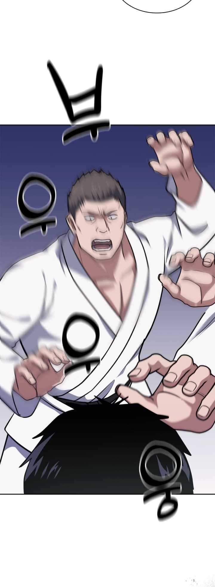 Reset Life of Regression Police chapter 32 page 50