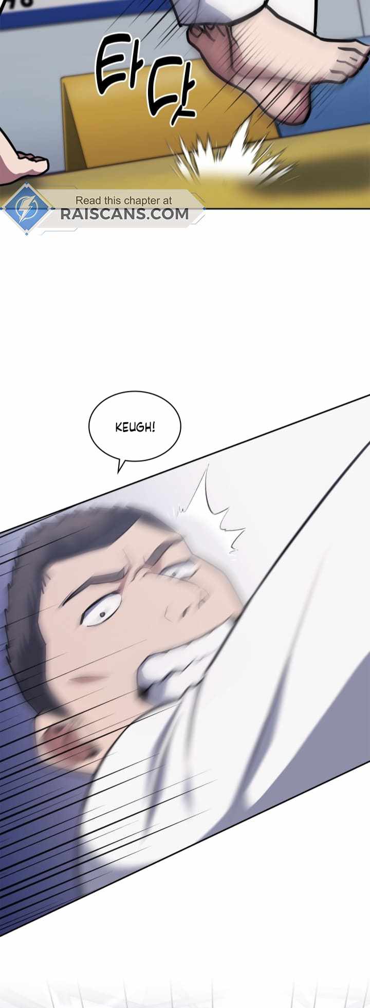 Reset Life of Regression Police chapter 32 page 52