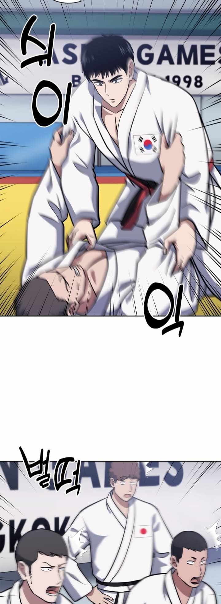 Reset Life of Regression Police chapter 32 page 55