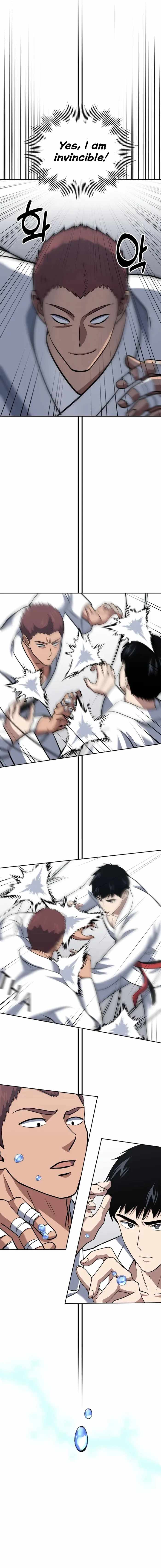 Reset Life of Regression Police chapter 35 page 17