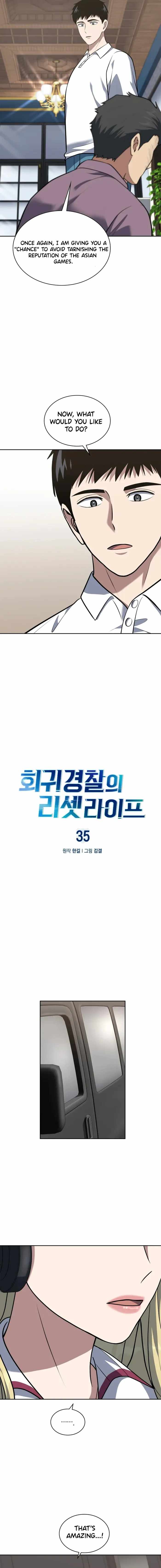 Reset Life of Regression Police chapter 35 page 6