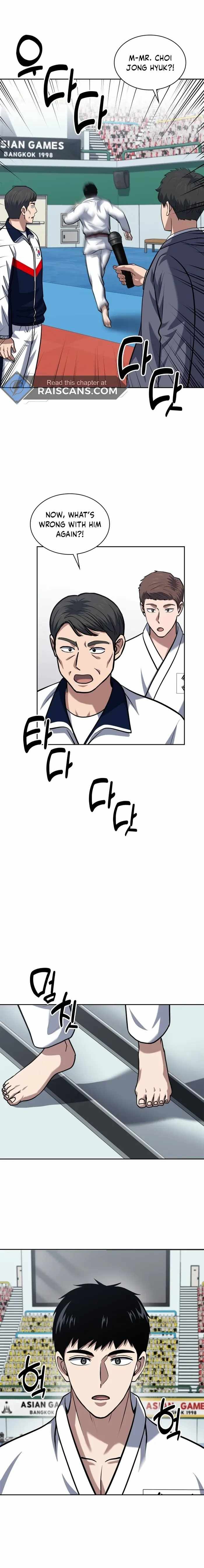 Reset Life of Regression Police chapter 36 page 17