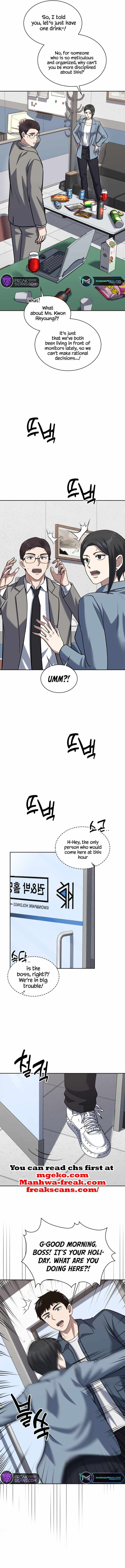 Reset Life of Regression Police chapter 37 page 10