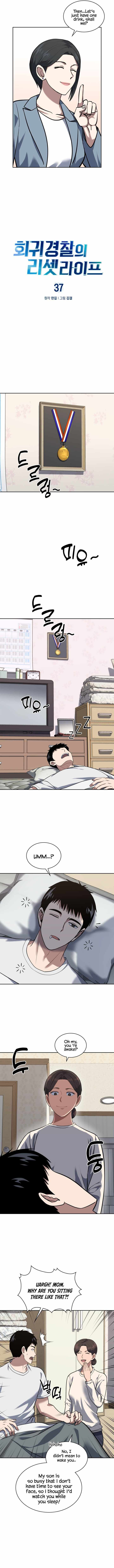 Reset Life of Regression Police chapter 37 page 3