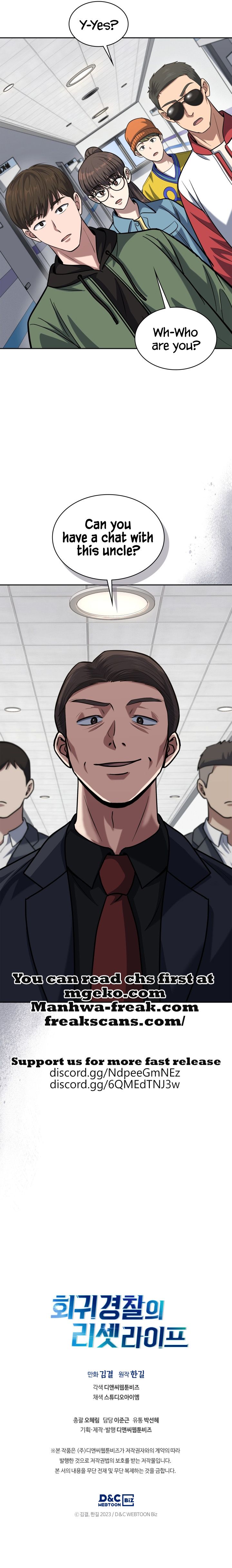 Reset Life of Regression Police chapter 38 page 13