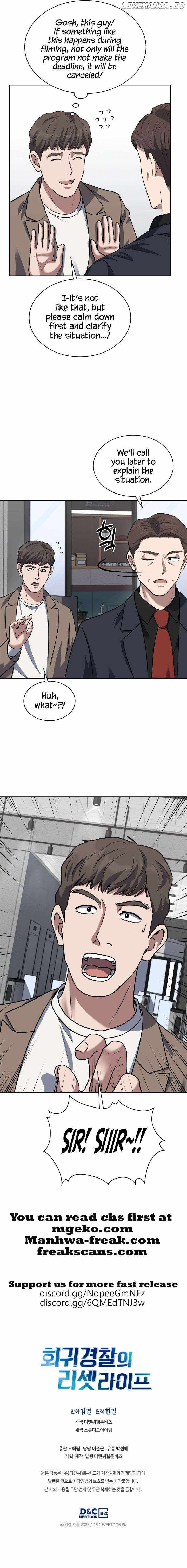 Reset Life of Regression Police chapter 40 page 11