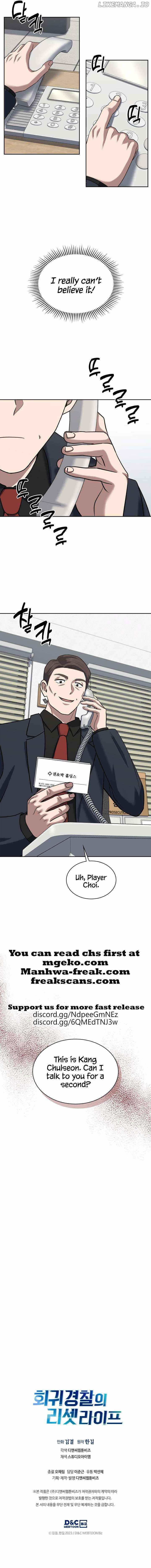 Reset Life of Regression Police chapter 41 page 11