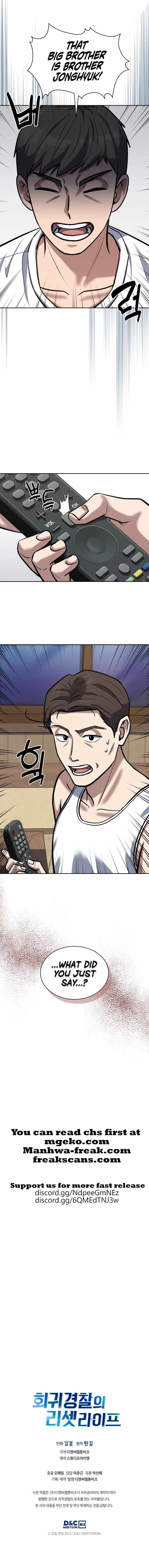 Reset Life of Regression Police chapter 44 page 9