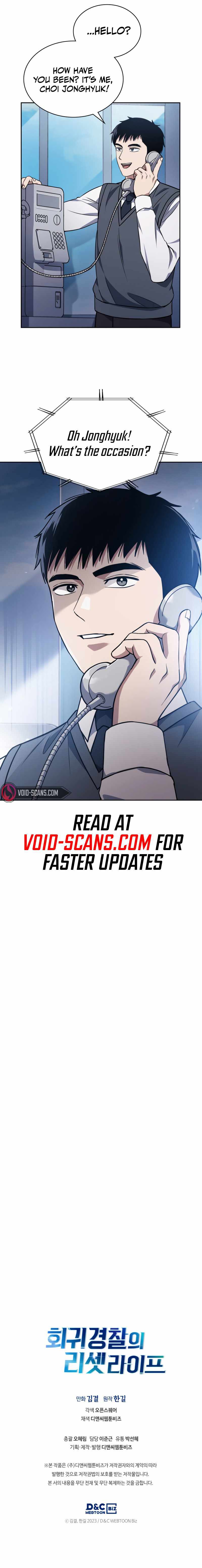 Reset Life of Regression Police chapter 8 page 11