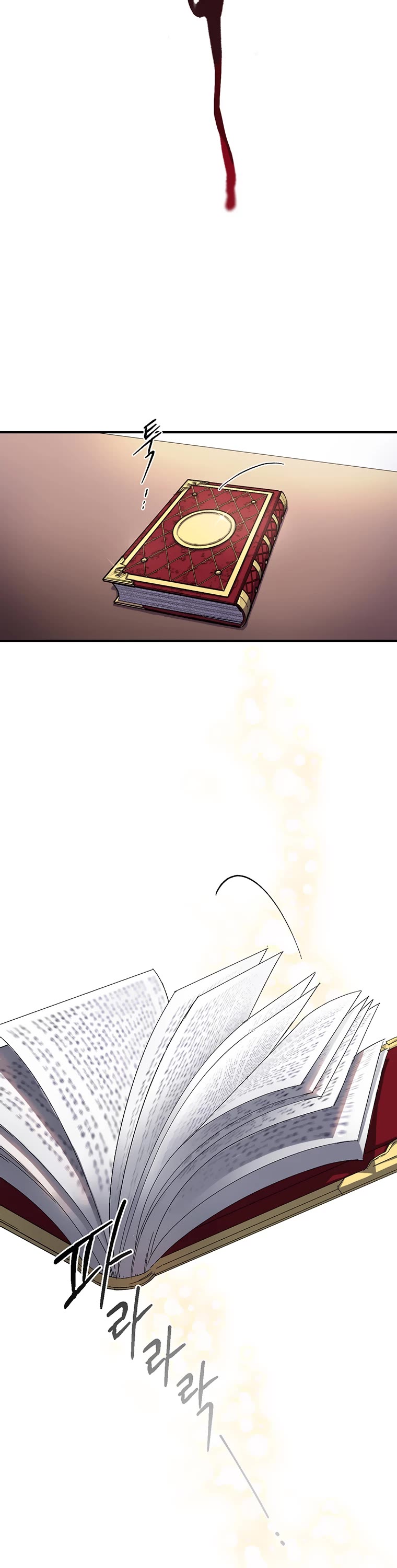 Resetting Lady chapter 1 page 19