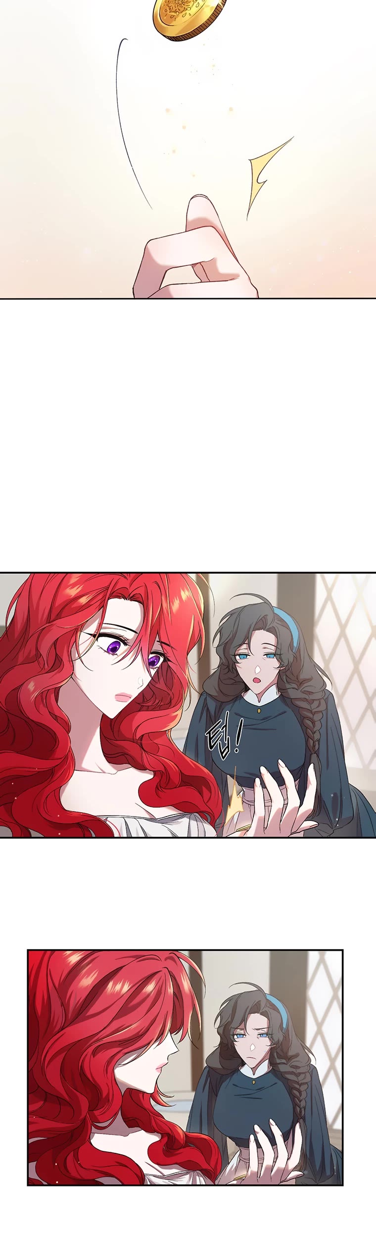 Resetting Lady chapter 1 page 32