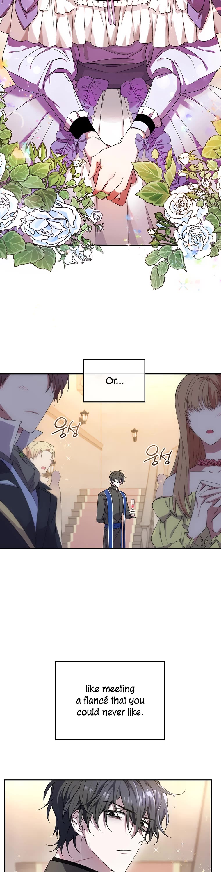 Resetting Lady chapter 1 page 41