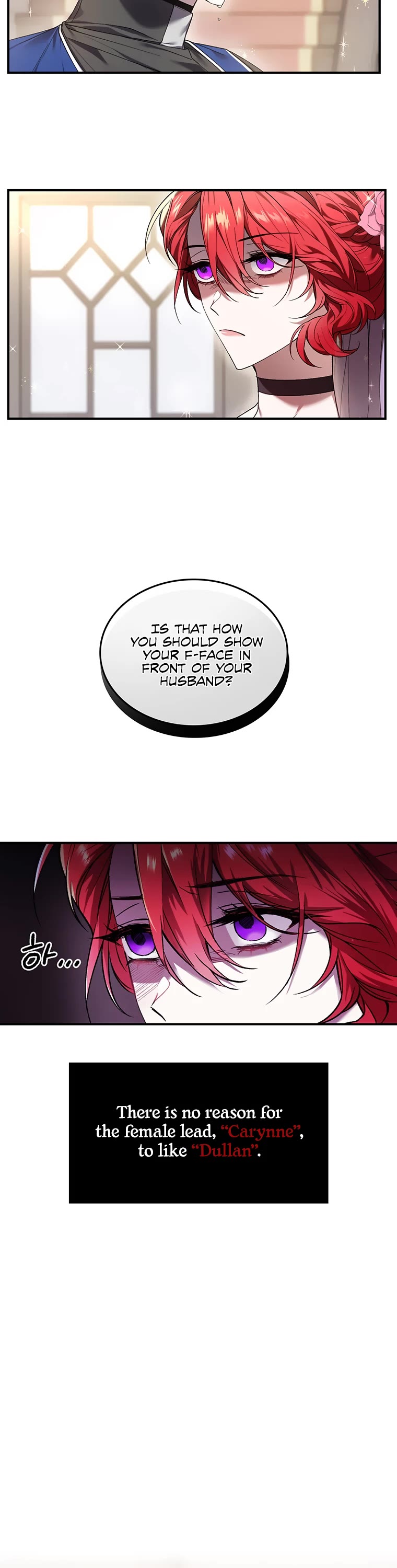 Resetting Lady chapter 1 page 42