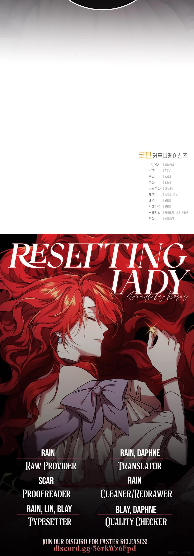 Resetting Lady chapter 1 page 60