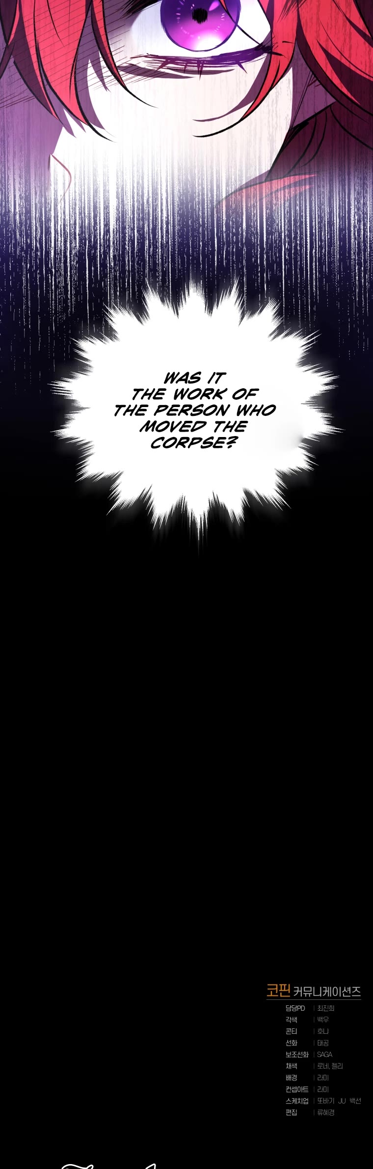 Resetting Lady chapter 11 page 38