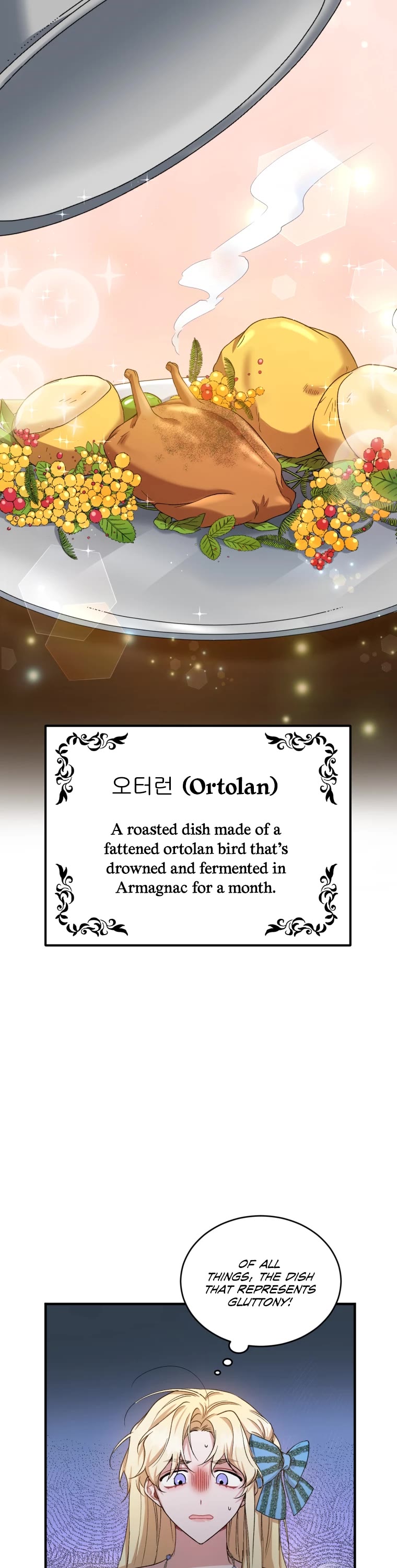 Resetting Lady chapter 12 page 23