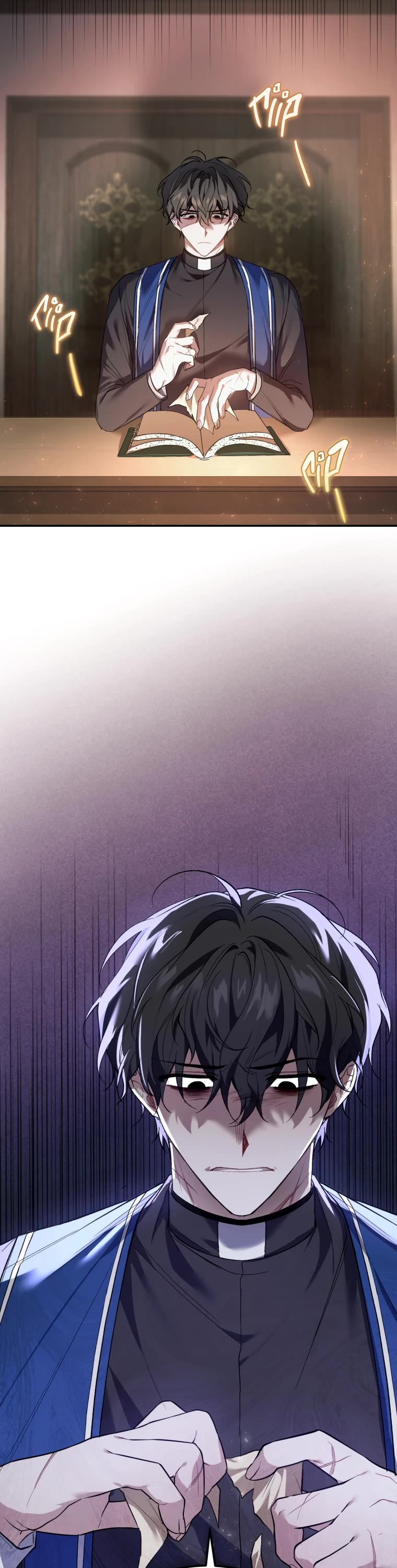 Resetting Lady chapter 16 page 22