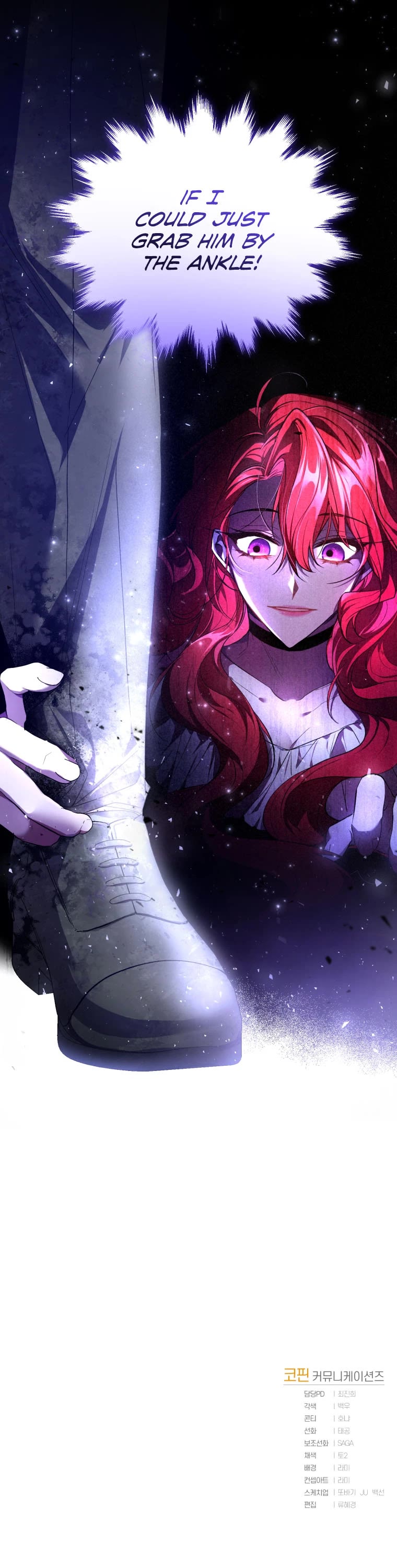 Resetting Lady chapter 18 page 38