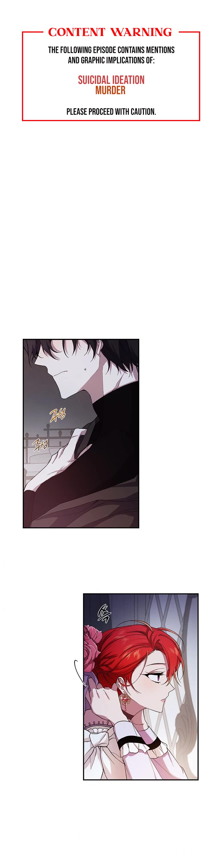 Resetting Lady chapter 2 page 1