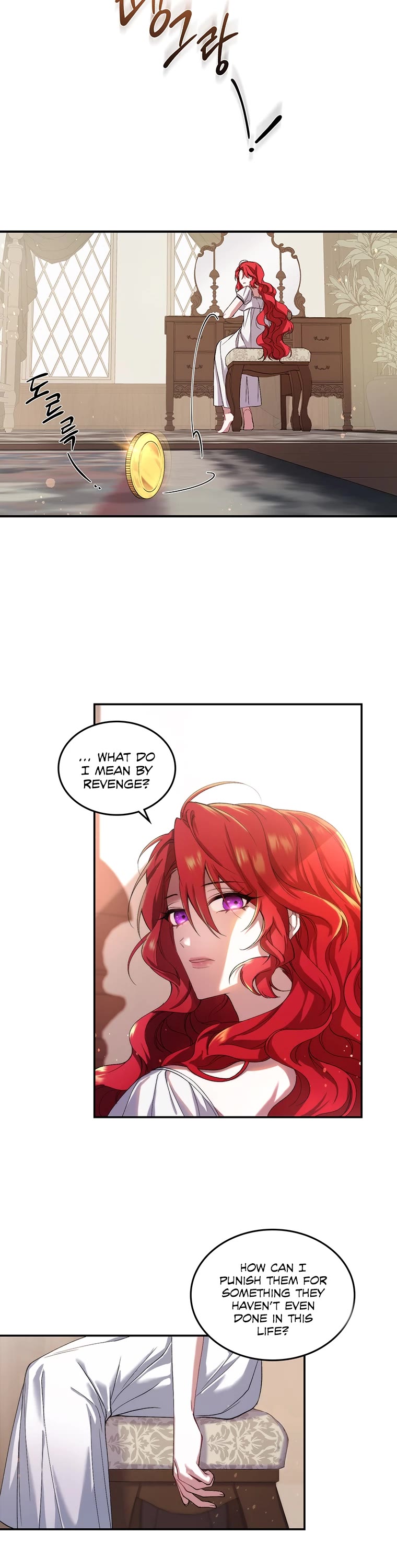 Resetting Lady chapter 2 page 24