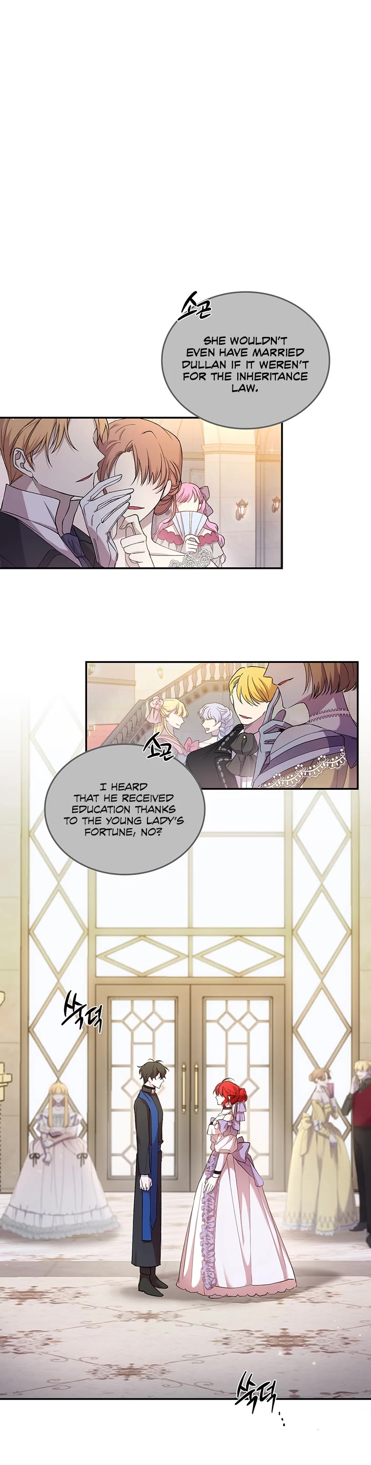 Resetting Lady chapter 2 page 4