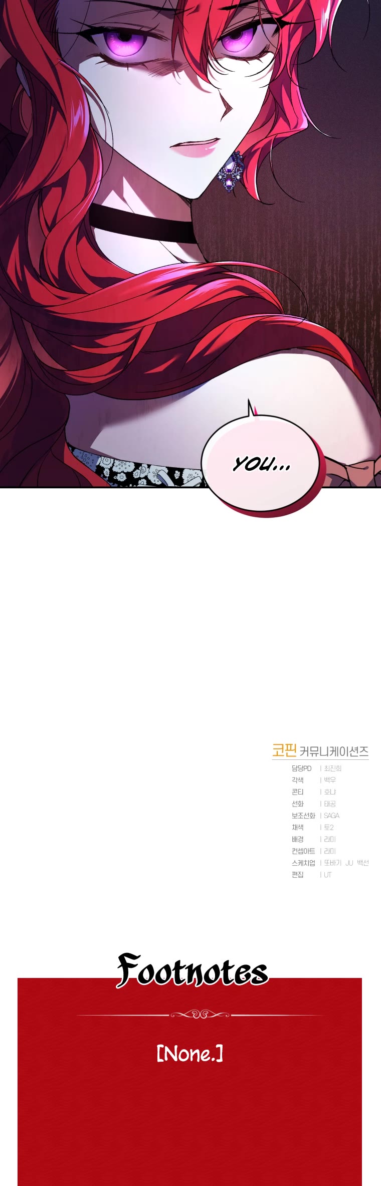 Resetting Lady chapter 21 page 44