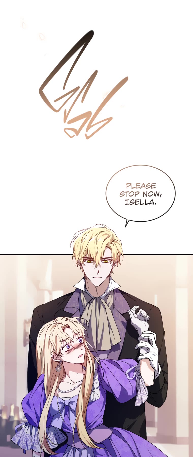 Resetting Lady chapter 27 page 26