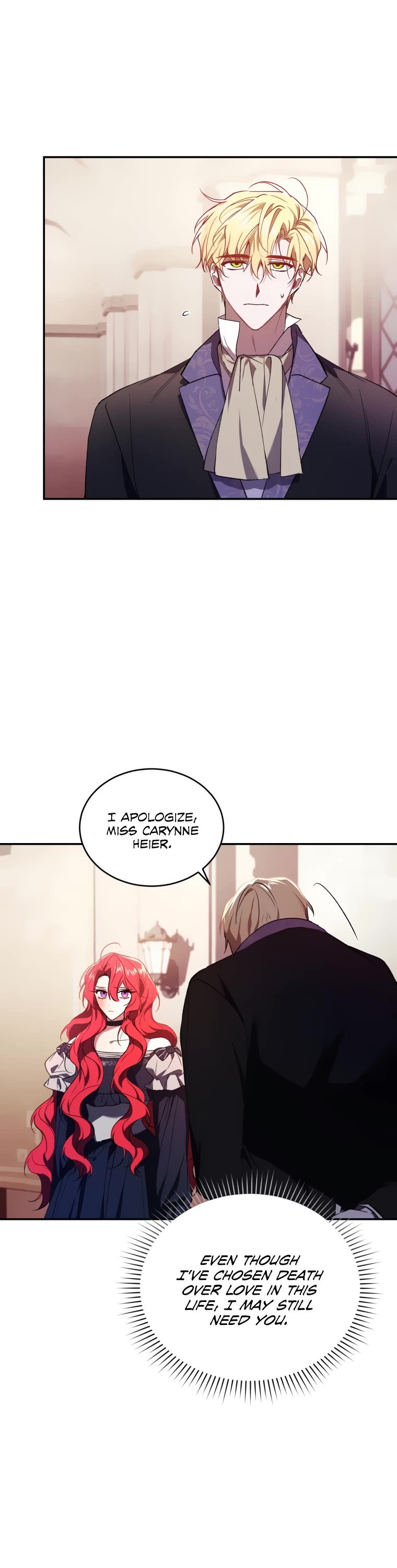 Resetting Lady chapter 27 page 36