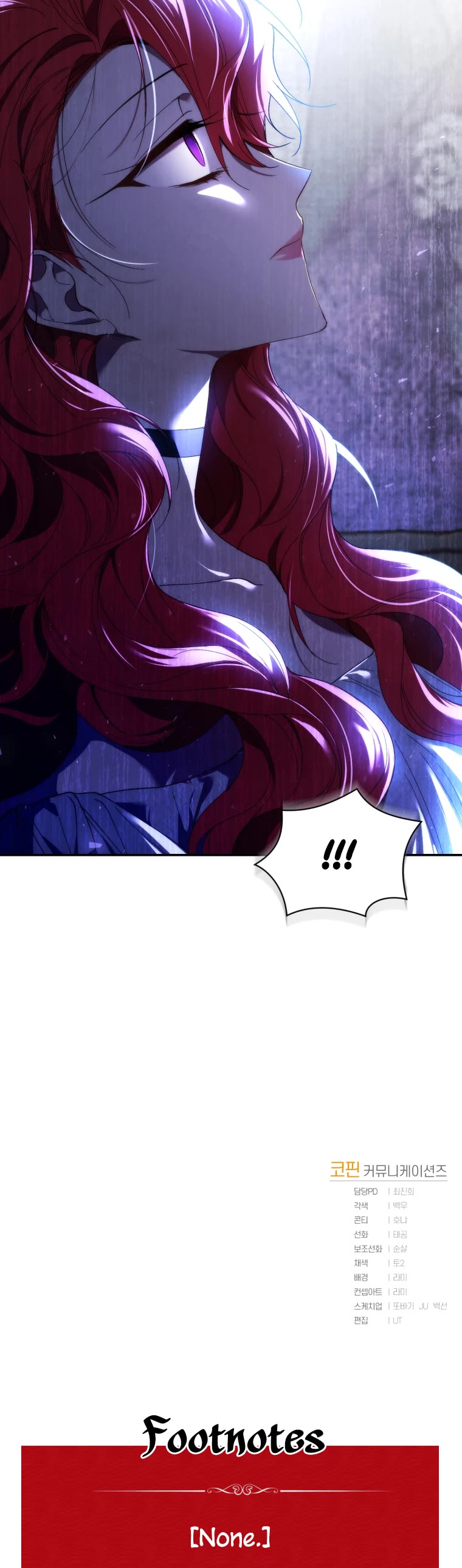 Resetting Lady chapter 28 page 41