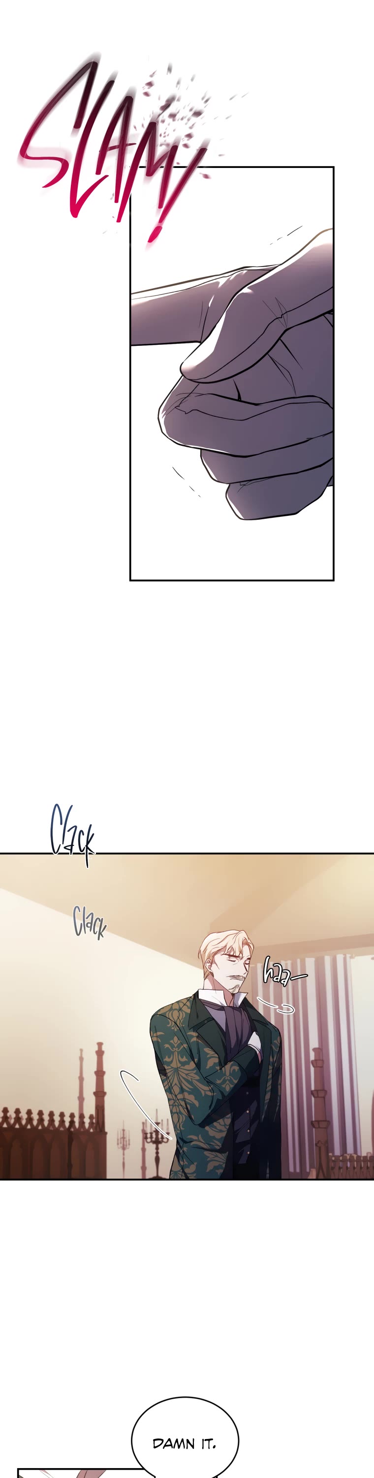 Resetting Lady chapter 29 page 17