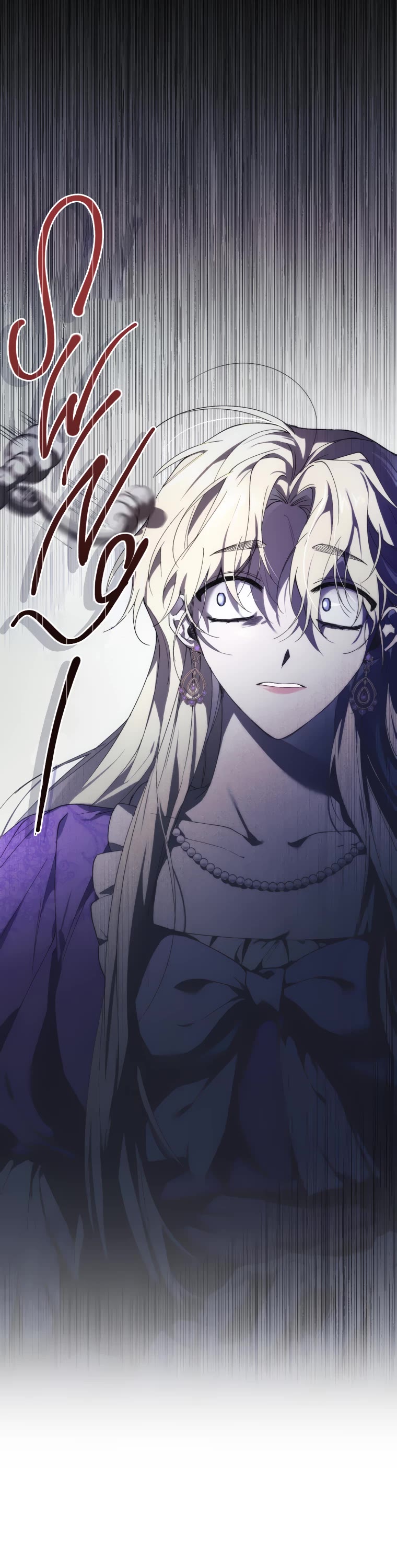 Resetting Lady chapter 29 page 42