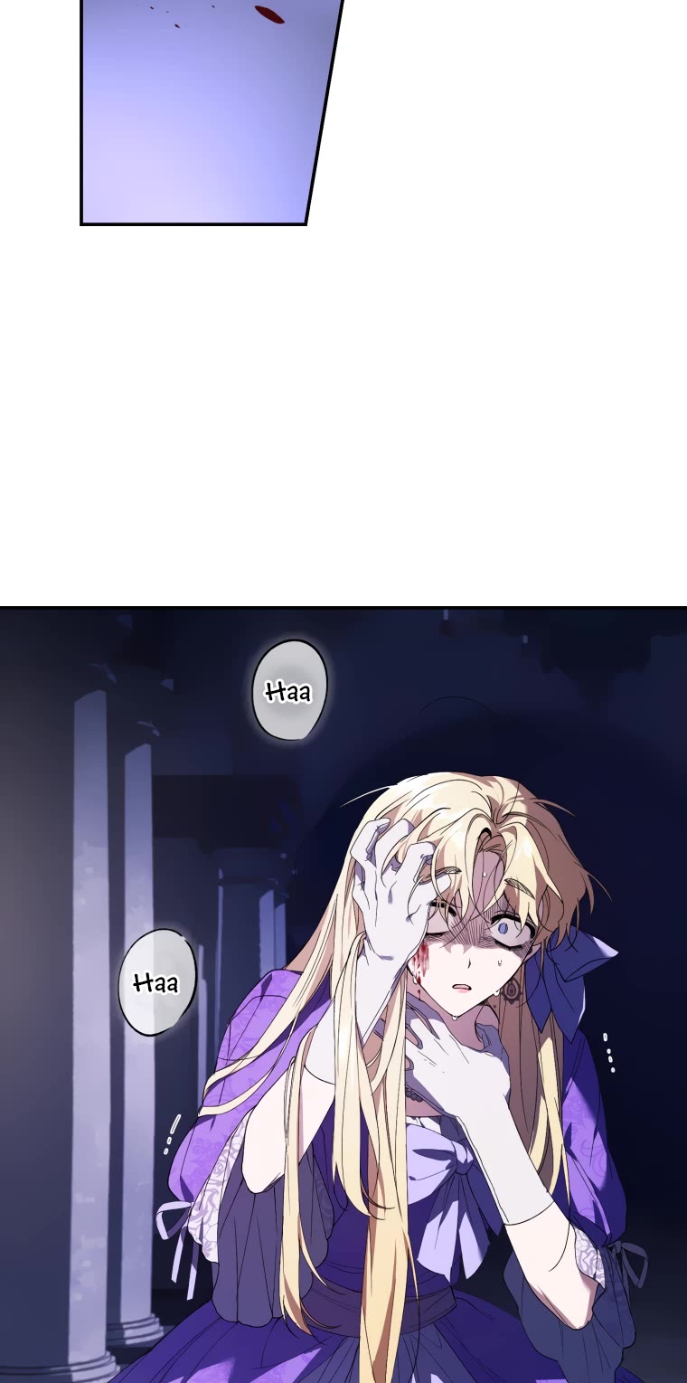 Resetting Lady chapter 30 page 4