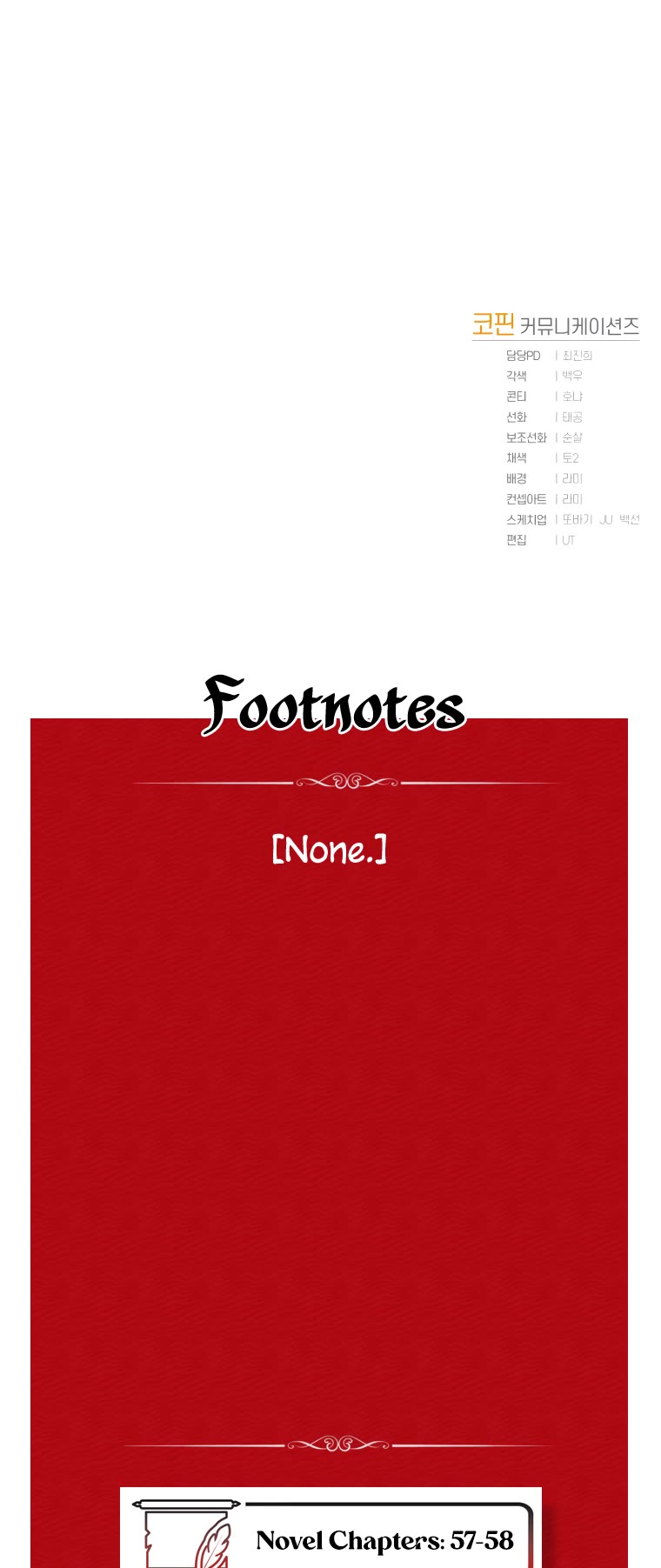 Resetting Lady chapter 30 page 46