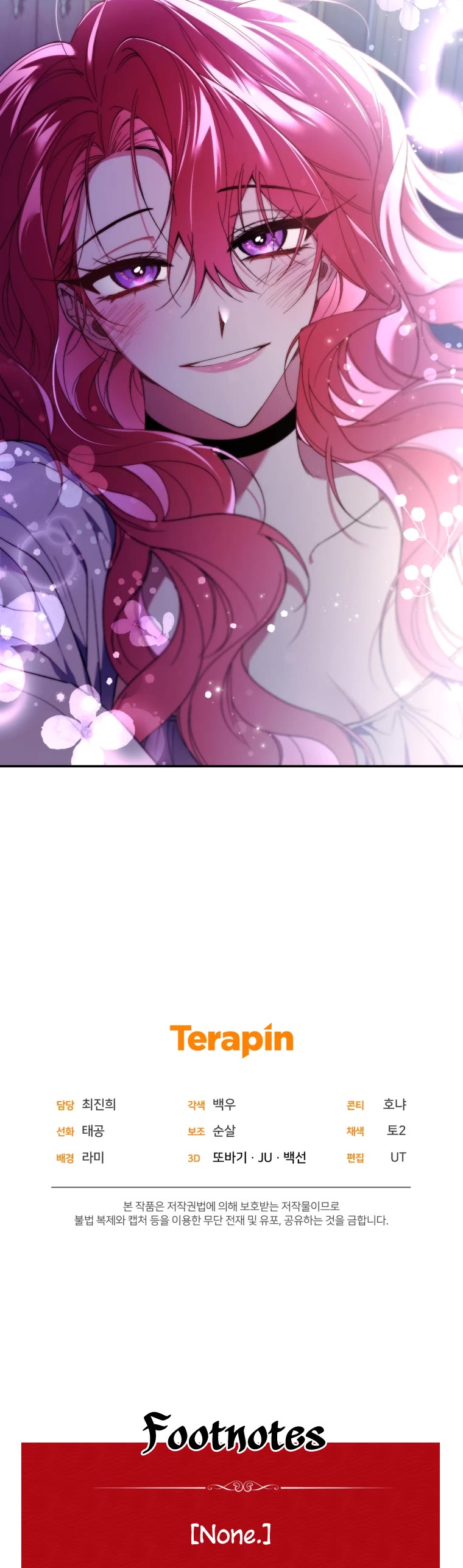 Resetting Lady chapter 36 page 37