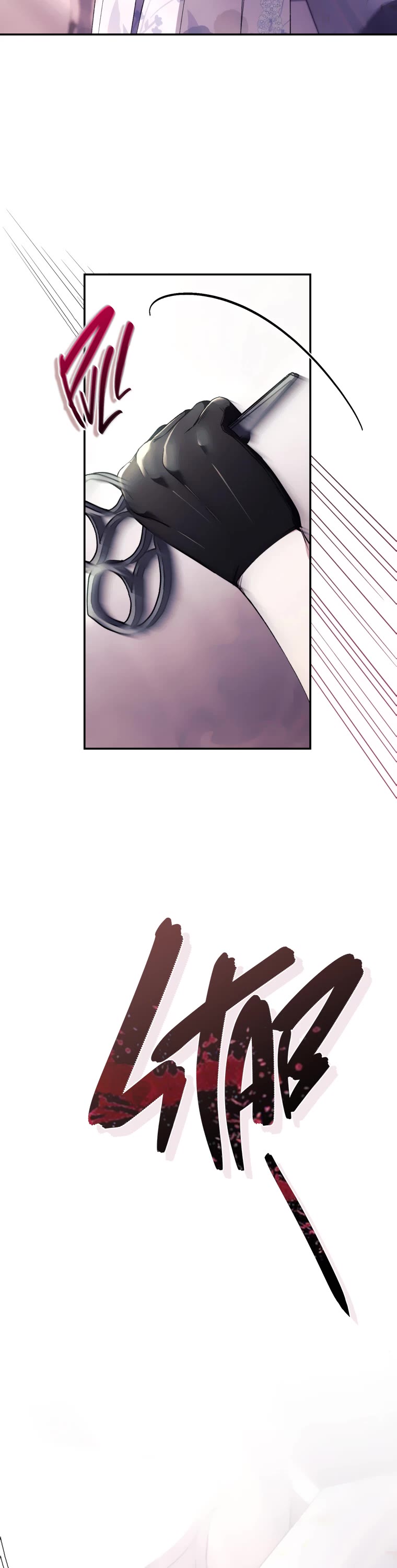 Resetting Lady chapter 42 page 14