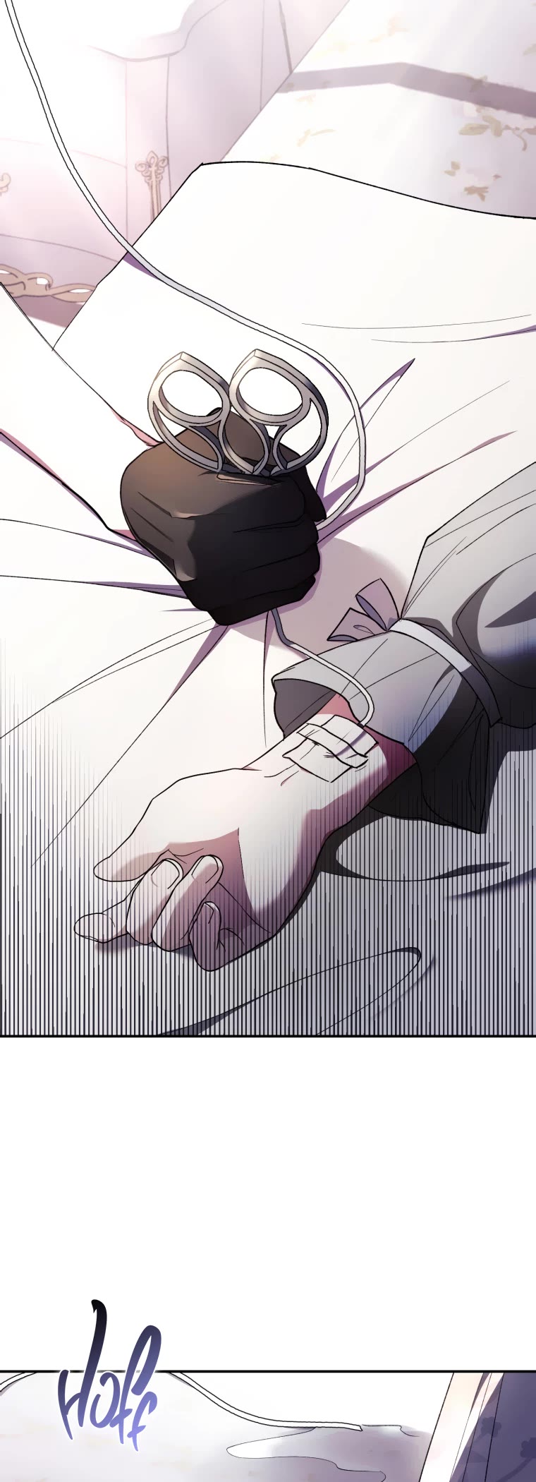 Resetting Lady chapter 42 page 15