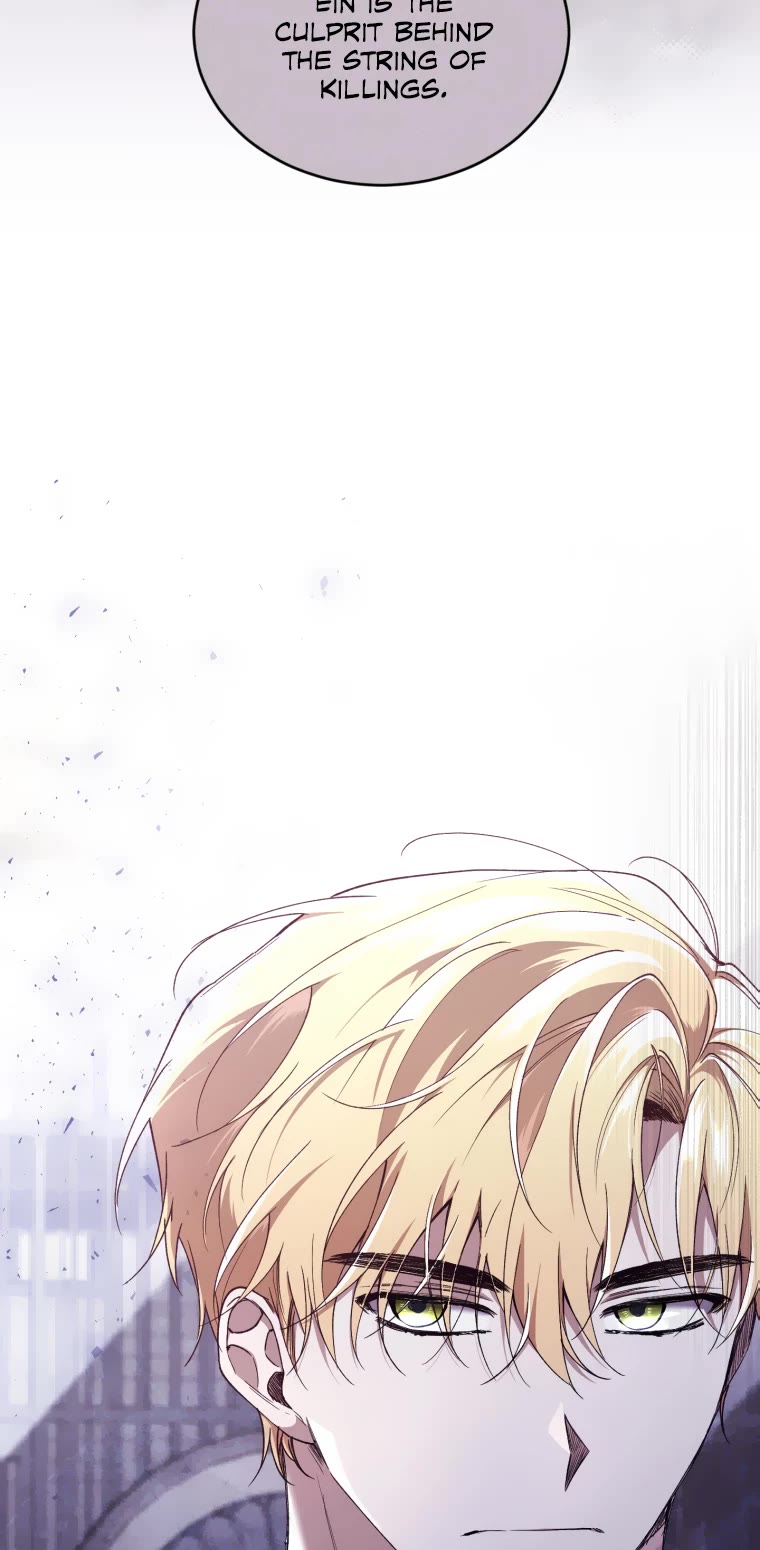 Resetting Lady chapter 43 page 12